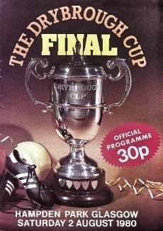 Foto do trof�u da Drybrough Cup